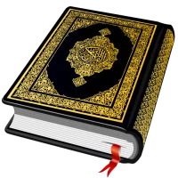 Al QURAN - القرآن الكريم Update Download